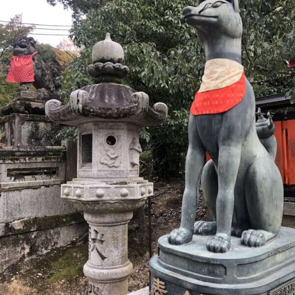 Sanctuaire Fushimi Inari-Taisha à Kyoto
