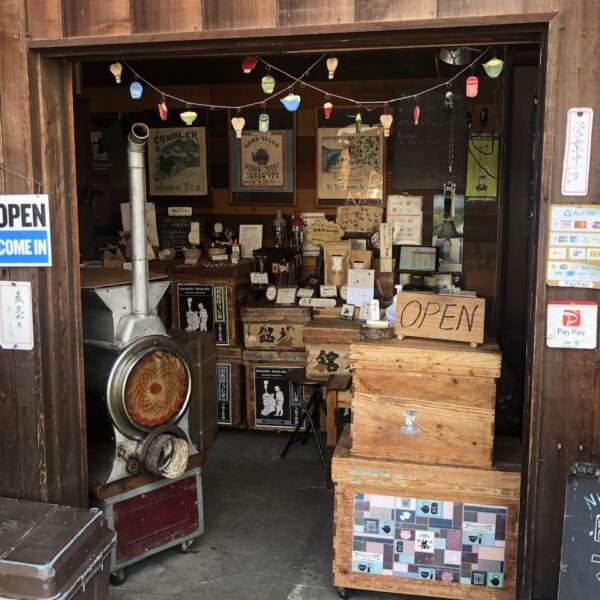 Quartier Bikan à Kurashiki
