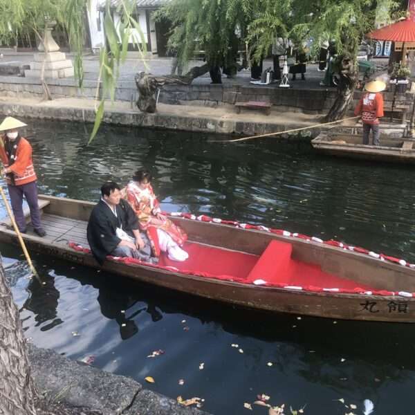 Quartier Bikan à Kurashiki