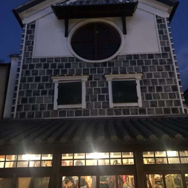 Quartier Bikan à Kurashiki