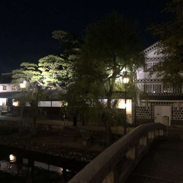 Quartier Bikan à Kurashiki