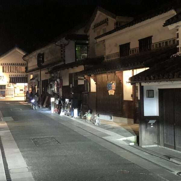 Quartier Bikan à Kurashiki