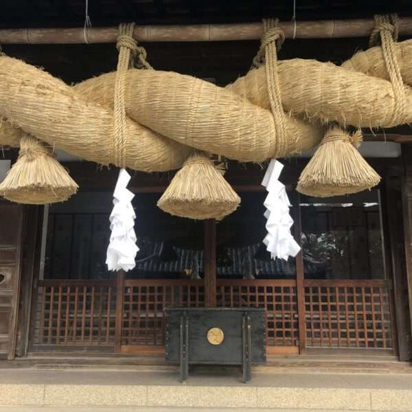 Sanctuaire Ashi à Kurashiki