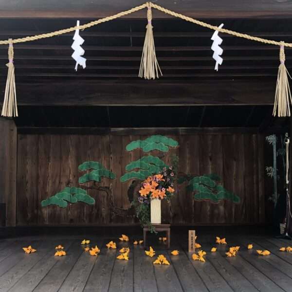 Sanctuaire Ashi à Kurashiki
