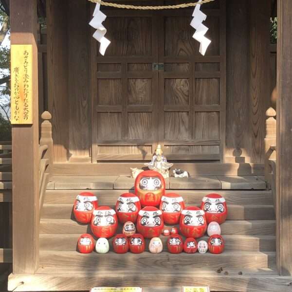 Sanctuaire Ashi à Kurashiki