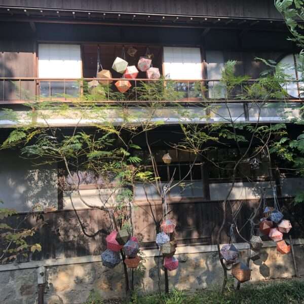 Kurashiki