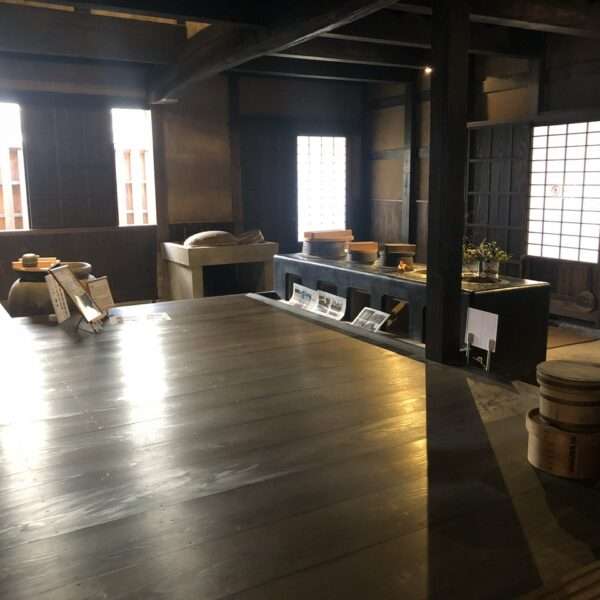 Maison Inoue à Kurashiki