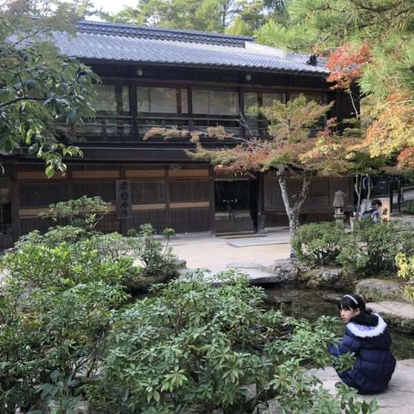 Île Miyajima