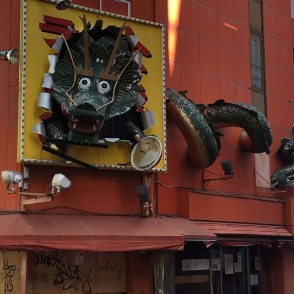 Quartier Dotombari Osaka