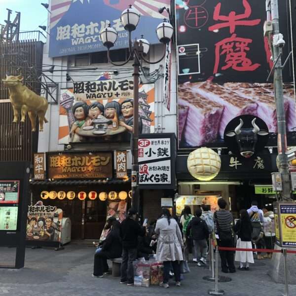 Quartier Dotombari Osaka