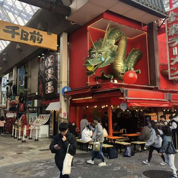 Quartier Dotombari Osaka