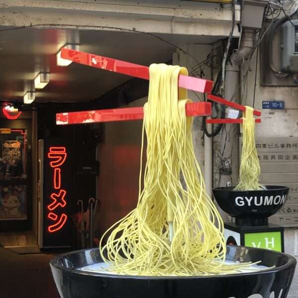 Quartier Dotombari Osaka