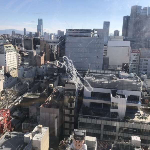 Quartier Dotombari Osaka
