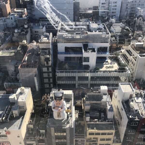 Quartier Dotombari Osaka