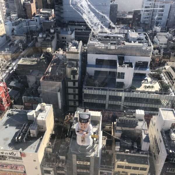 Quartier Dotombari Osaka