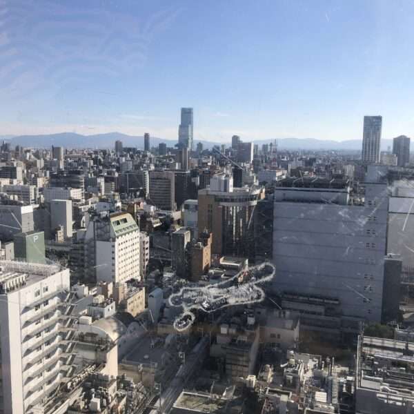 Quartier Dotombari Osaka
