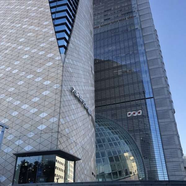 Osaka