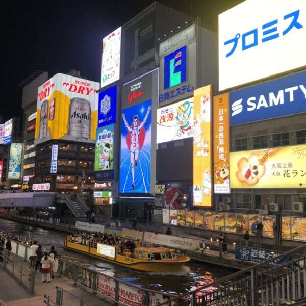 Quartier Dotombari Osaka