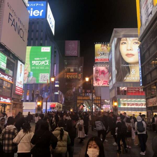 Quartier Dotombari Osaka