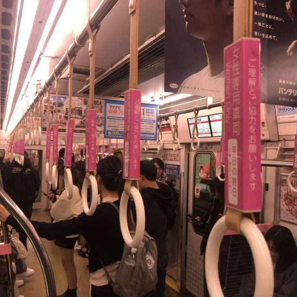 Métro « Women only» à Osaka