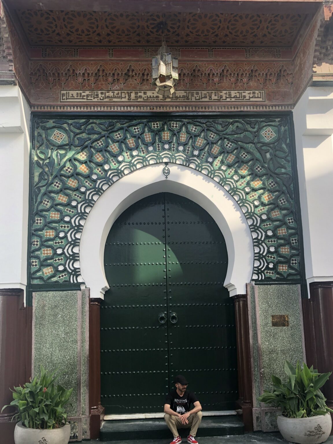 Grande Mosquée de Tanger