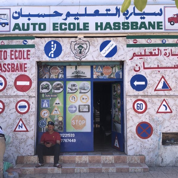 El Jadida