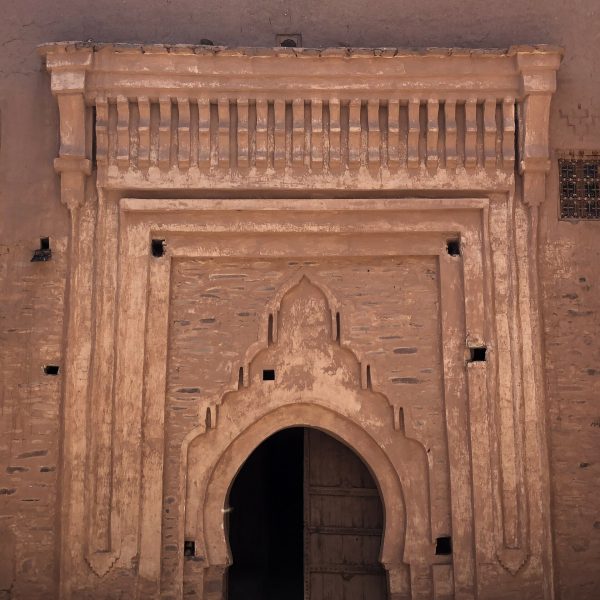 Ksar Tamnougalt