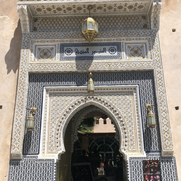 Place El Hedim à Meknes