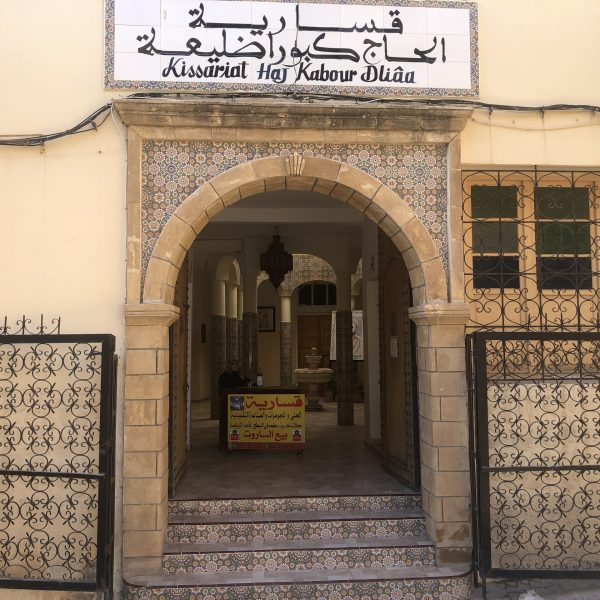 Médina de Safi