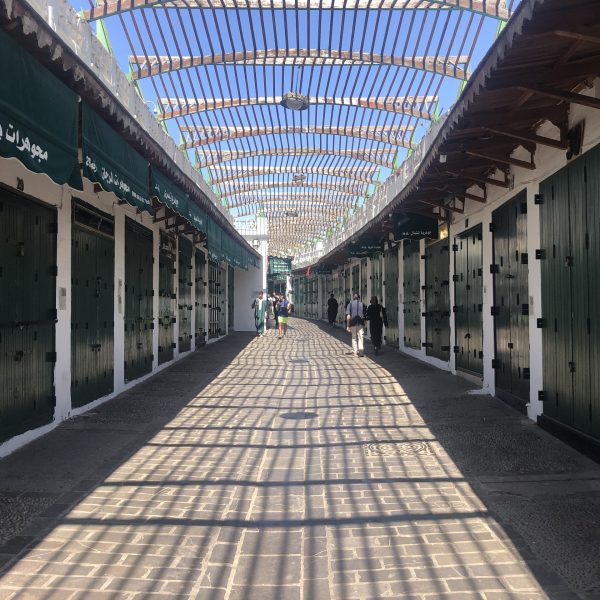 Médina de Tétouan